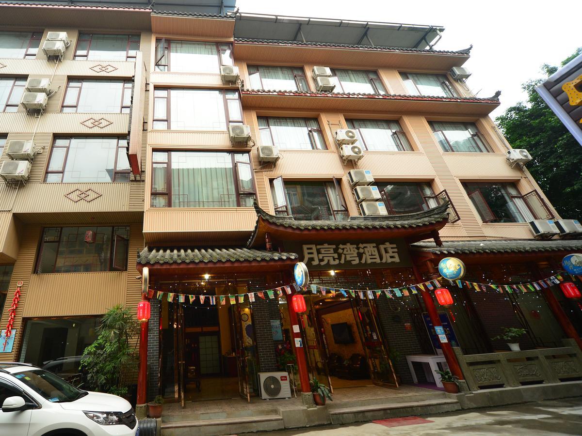 Emeishan Moon Bay Hotel Bagian luar foto
